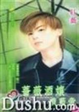 Ǿޱ����Ϸ���۷���