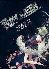 ������ڵ�boss(gl)����