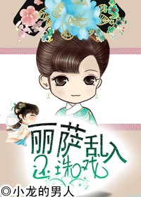 �������뻹��Ϸ����