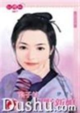 ���ӵĵ�Ұ����