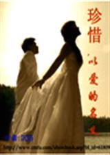 ��ϧ,�԰����������