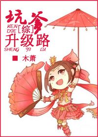 (��ͬ��)�ӵ�����·[��+����]�˷���