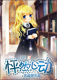 HP ��Ȼ�Ķ�(������ͬ��)����