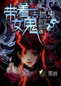 ����Ů��ȥץ��