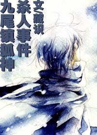 ��β�����ɱ���¼�����