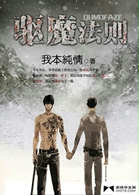 ��ħ����