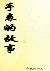 �ֱ��Ĺ���