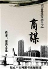 �̴��� --��ʹ��ħ��