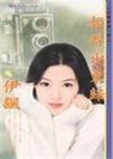 �����ٶ���