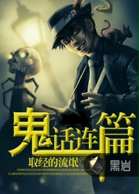 ������ƪ