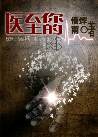 ҽ�������