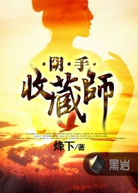 �����ղ�ʦ