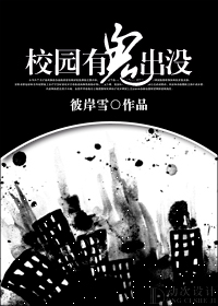 У԰�й���û����