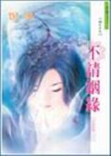 ������Ե