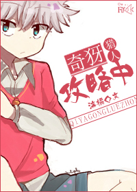 (����ͬ��)[����]��빥���з���