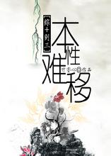 [��+����]���������˷���