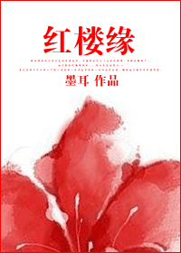 ��¥Ե����