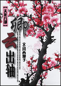 ���Ƴ������