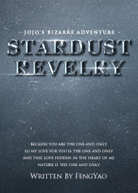 (jojo������ð��ͬ��)[jojo������ð��ͬ��]�ǳ��񻶷���