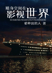 �����ռ���Ӱ���������