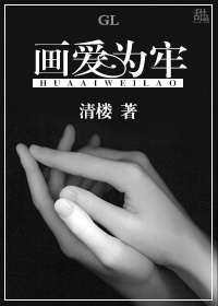 ����Ϊ��gl����