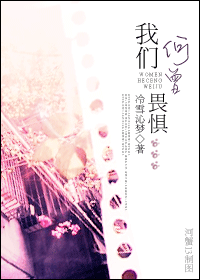 ���Ǻ���η�����