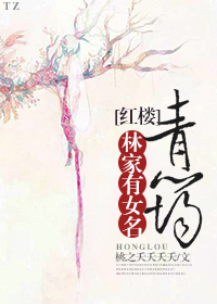 (��¥ͬ��)�ּ���Ů�����޷���