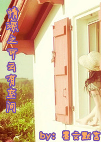 ����֮�����пռ�