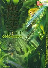 ����3����֮�á���˵����Դ