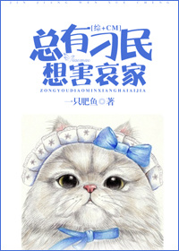 (��Ӣ����ͬ��)���е����뺦����[��]����