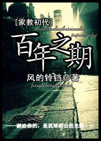(�ҽ̳���)����֮�ڷ���