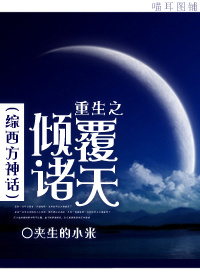 �ڻ�Ů�����Ϯ����