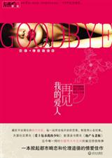 ü�������ز�Ů�ϰ�