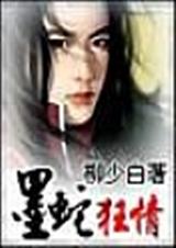 ��ؾ���ϵ��֮�߾���ī