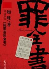 ��ȫ�����