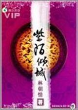 ���������������İ��Ƿ���