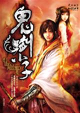 ����С�ӷ���