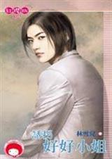 �չպú�С��