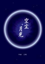 �ճ��¹�