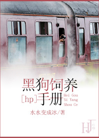 (HPͬ��)[hp]�ڹ������ֲ����