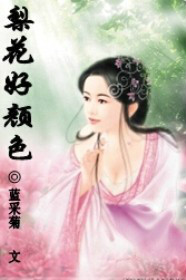 �滨����ɫ����