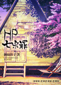 (HPͬ��)[HP]���������