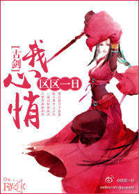 (�Ž�ͬ��)[�Ž�]������