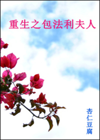 (����ͬ��)����֮���������˷���