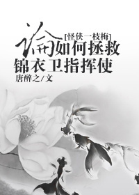 (����һ֦÷ͬ��)[����һ֦÷]��������Ƚ�����ָ��ʹ����