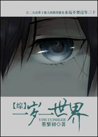 (��ͬ��)[��]һ��һ�������