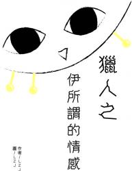 (����ͬ��)[����]����ν����з���