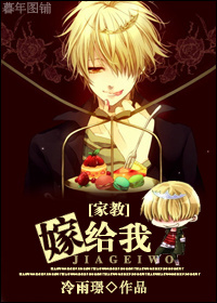 (�ҽ�ͬ��)[�ҽ�]�޸��ҷ���