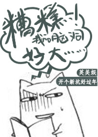 (Ӣ����ͬ��)[Ӣ����]���,�ҵ��Զ��ô󣡷���