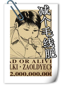 (����ͬ��)[����]����ë�߷ʷ���